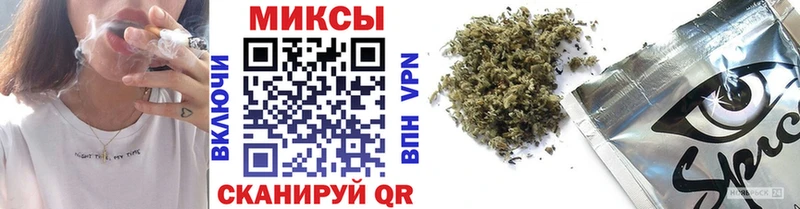 БУТИРАТ бутик Купить где Волжск