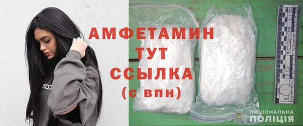 2c-b Балахна