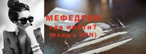 2c-b Балахна