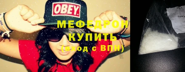 mix Белоозёрский