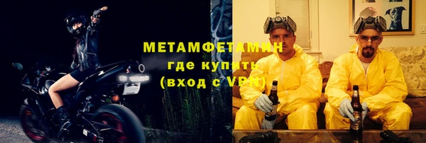 СК Балабаново