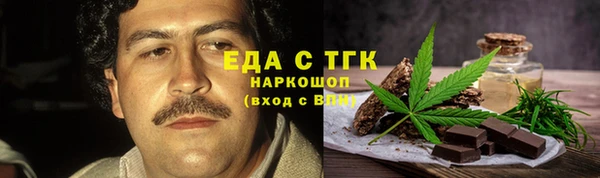 mix Белоозёрский