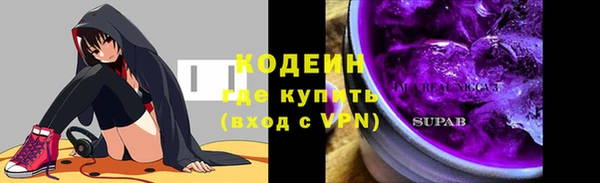 mix Белоозёрский