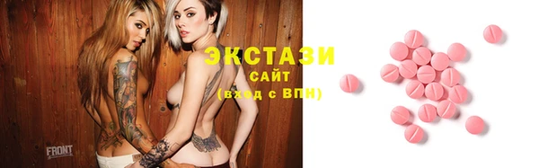 меф VHQ Беломорск