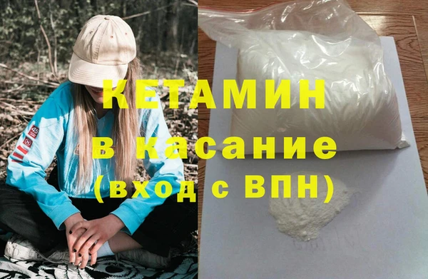 mix Белоозёрский