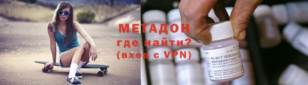 прущая мука Белокуриха