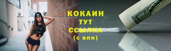 mix Белоозёрский