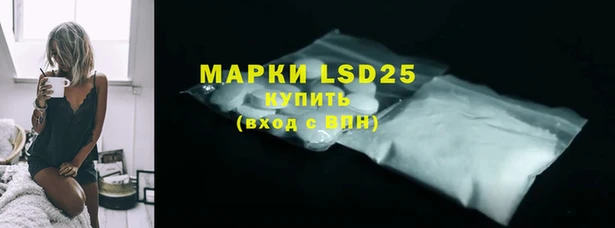 2c-b Балахна