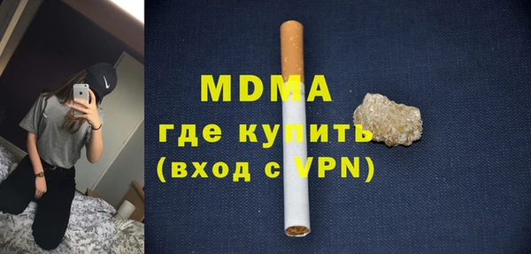 mix Белоозёрский