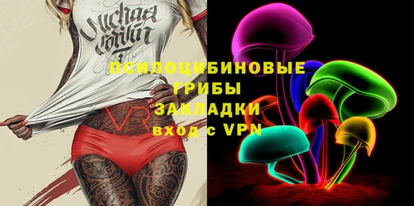 mix Белоозёрский