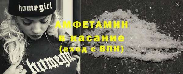 mix Белоозёрский