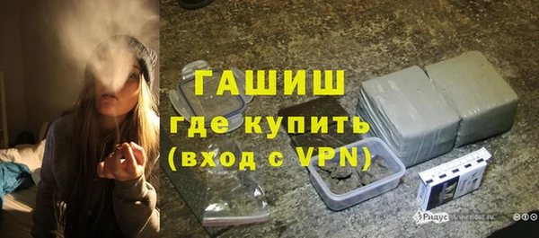 MDMA Баксан