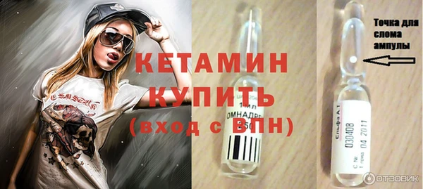 СК Балабаново