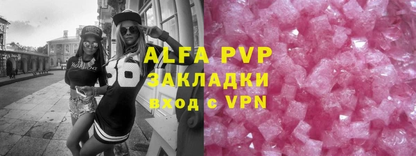 mix Белоозёрский