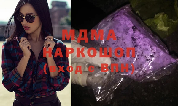 mix Белоозёрский