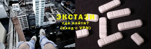mix Белоозёрский