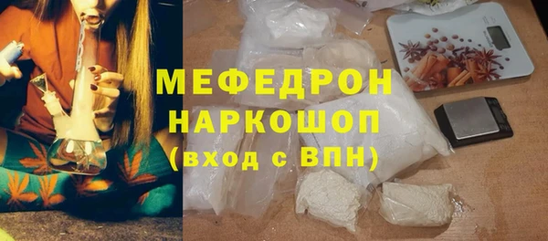 MDMA Баксан