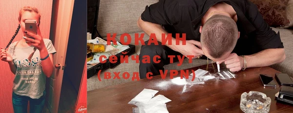 MDMA Баксан