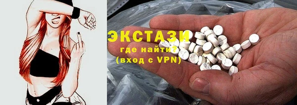 mix Белоозёрский